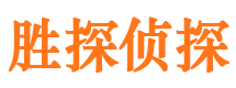 黑水外遇调查取证